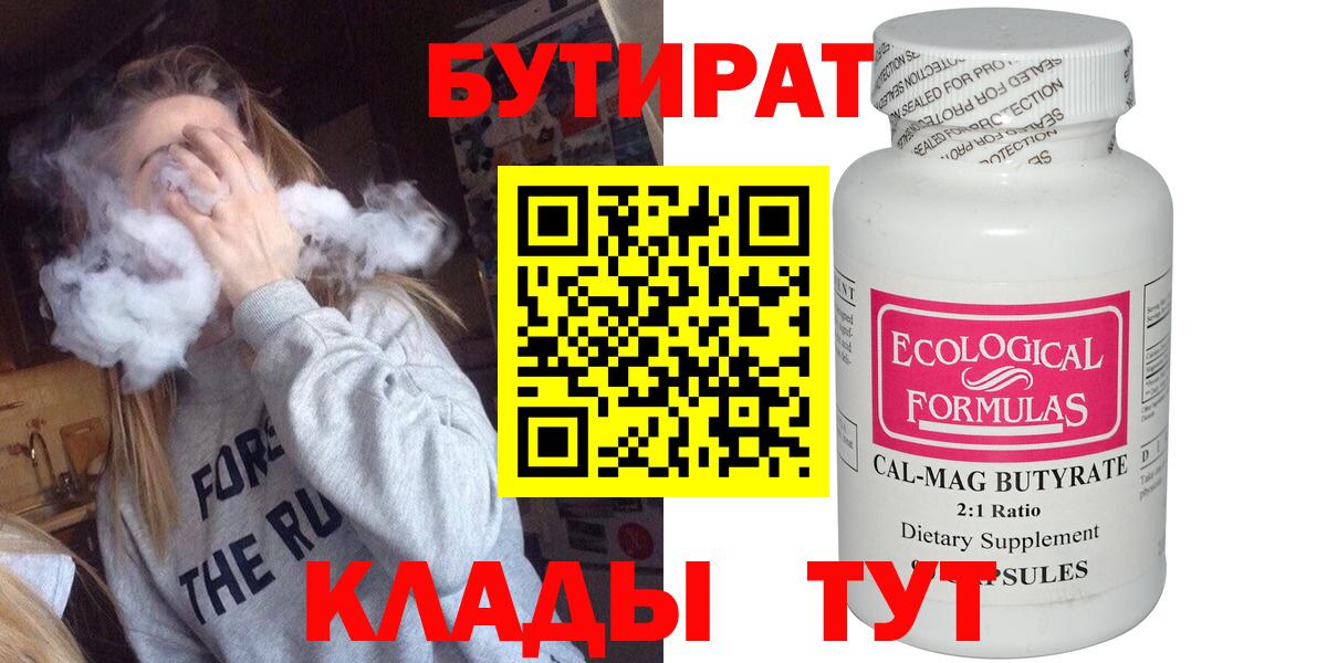 Псилоцибиновые грибы Сунжа
