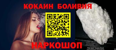дурь Славянск-на-Кубани
