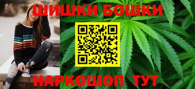 дурь Славянск-на-Кубани
