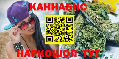 альфа пвп Сланцы