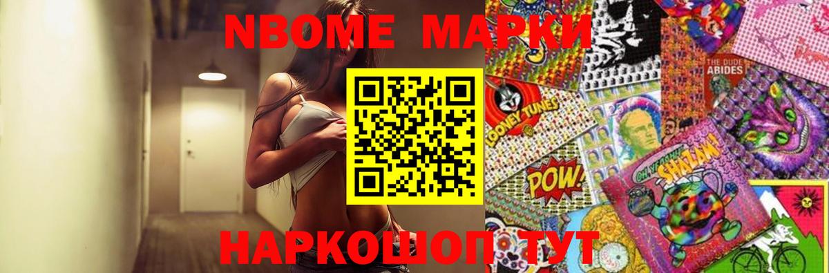 ЛСД экстази ecstasy  ЛСД экстази кислота  Сунжа  Вход с VPN 